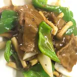 牛肉の黒コショウ炒め（勝生中華料理三ノ輪店）