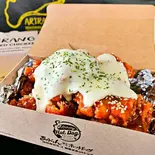 ③.ありらんヤンニョムモッツァレラ(300g)  Arirang Sesoning Mozzarella(300g)（アリランホットドック 浅草）
