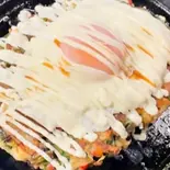 ねぎ焼き（しんちゃん）