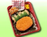 のり弁当(コロッケ)（じゃぱん亭 草加長栄店）