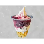 ブルーベリー（野江ペンギン商店）