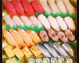 日替り寿司4人前(盛り込み桶) Today's Sushi - Serving for 4 (Assorted Platter)（寿司あおい 成城学園店）