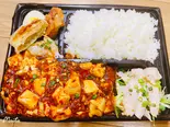 マーボ豆腐定食(中華料理 宮)