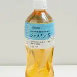 ジャスミンティー500ml（あじまる）