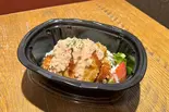 タルタルチキンカツ（DINING SUN）