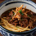 温 上州牛 牛すじカレーうどん（荻野屋 回 -kai- うどん・釜めし）