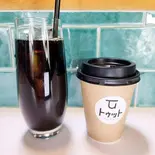 ブレンドコーヒー（cafe dining トゥット＆陽華園）