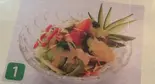 Green Salad / グリーンサラダ(インドネパールレストラン ラスミ 鶴見小野店)