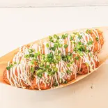 ★期間限定★ゆず味噌12個(あほや 川崎新川通り店)