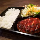 シングル（￥500バーグ食堂）