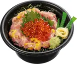 いくらトロたく丼（おすし日和 阪東橋吉野町店）