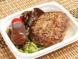 ハンバーグ（Bento-ya テイスト）