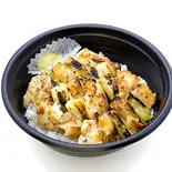 ねぎ間丼 塩（丼デリ成増店）
