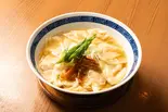 房総ポーク塩ワンタンそば(秋刀魚中華そば生粋)