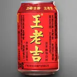 王老吉（楊銘宇 黄燜鶏米飯 御徒町店）