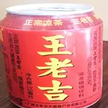 王老吉(鶏白湯ラーメン らくらく亭)