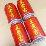 王老吉（珍味楼）