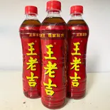 王老吉（龍 刀削麺）