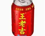 王老吉（一頭板面）
