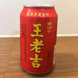 王老吉（豆早点GINZA）