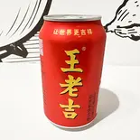 王老吉(馬姐 麻辣湯)