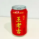 王老吉（七七麻辣湯 新宿店）