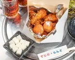 ヤンニョムチキン(10ピース),チーズボール2個（デジニランド）
