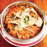 チキンマッシュルームマサラ Chicken ＆ Mushroom Masala（インディアンレストランアンドバー ネパリ）