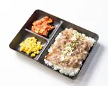 【No.1】牛カルビ弁当（焼肉 満開 池袋店）