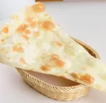 プレーンナン plain nan（ロード・ブッダ鶴見店）