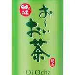 おーいお茶【460ml】（元祖たこ焼き屋台 だしタコ-DashiTako- 西11丁目店）