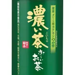 濃いおーいお茶【460ml】(元祖たこ焼き屋台 だしタコ-Dashitako 菊水店)