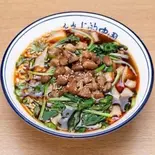 酸湯biangbiang麵(汁あり)(秦唐記 ビャンビャン麺(新川本店))