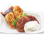 おろしハンバーグ おかず（本家かまどや 八王子みなみ野店）