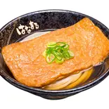 きつねうどん（はなまるうどん イオンモール八千代緑が丘店）