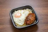 炭火焼ハンバーグ丼 白金豚1個（炭火焼ハンバーグ専門店 BurgFun）