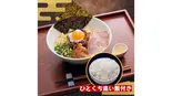 熟成醬油のまぜそば(追い飯セット)（つけ麵とまぜそばの店【米粉入り麺 穂の香】 大宮桜木町店）