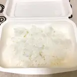 ライス大盛り Large serving of rice（DON！DON！丼！）