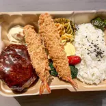 ハンバーグエビフライ弁当（SAMURAI BENTO Bar studio tt-zone）
