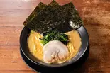 とんこつ醤油ラーメン（横浜家系ラーメン武骨家鶴見店）