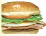 ミックスバーガー（ポント デ エンコントロ）