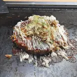 豚玉（なんじゃもんじゃ）