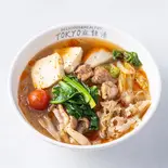 美容セット（TOKYO麻辣湯）