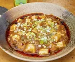 激辛マーボー豆腐（キッチンバーVERRY）