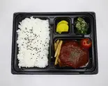 ハンバーグ弁当 Hamburger lunch box（33kitchen）