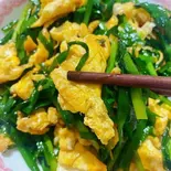 ニラ玉炒め（中華料理 錦園）