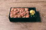 特選A5黒毛和牛焼肉弁当（焼肉 うしごろ 銀座店）
