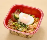 【デリバリー限定】温玉 贅沢ポキ丼（おおぞら丼丸東四つ木店）