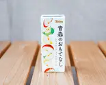 アップルジュース(紙パック)（まちたね cafe＆book）