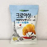 クロワッサンスナック バター＆塩味（COSTOコンビニ）